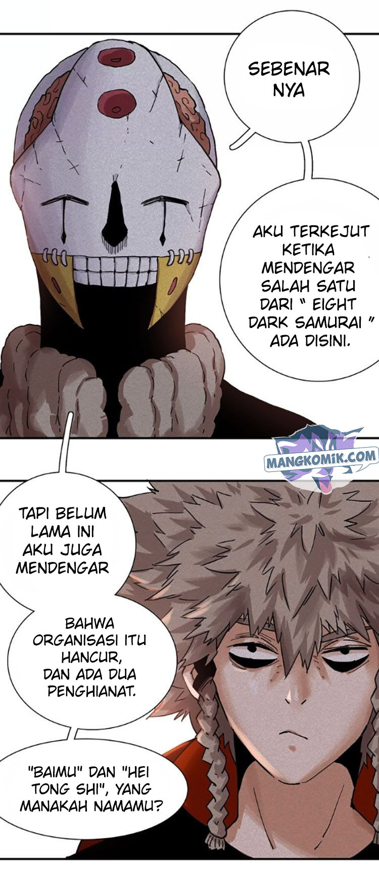 Last Word of the World Chapter 11 Gambar 6